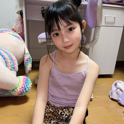 Yuna